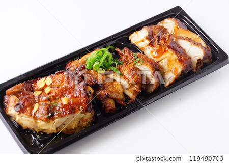 Chicken grill assortment 119490703