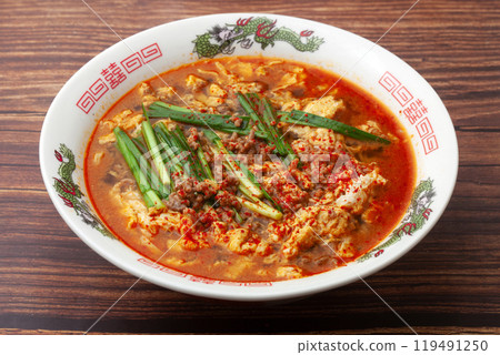 Miyazaki spicy noodles 119491250