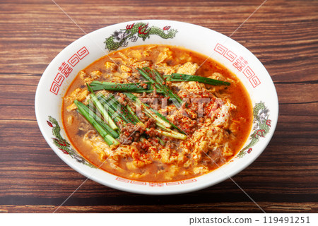 Miyazaki spicy noodles 119491251