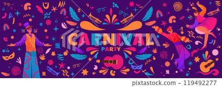 People on carnival. Music art poster, brazil street party with happy girl on urban fiesta, samba holiday. Horizontal banner design with happy men and women. Vector cartoon isolated illustration 119492277