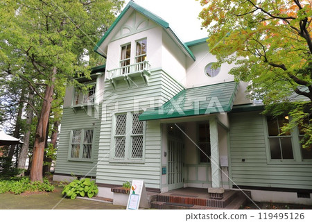 舊三菱礦業宿舍（日西合璧咖啡館Nagayama Rest） 119495126