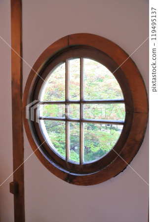 Former Mitsubishi Mining Dormitory Round Window, Chuo Ward, Sapporo Former Mitsubishi Mining Dormitory Round Window, Chuo Ward, Sapporo 119495137