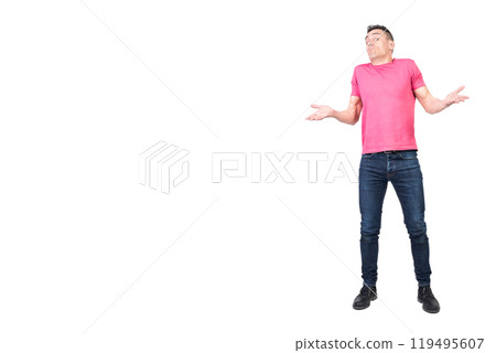 Uncomprehending man spreading hands and shrugging shoulders 119495607