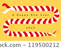 New Year's card illustration 2025 Year of the Snake A happy new year Red and white shimenawa snake 119500212