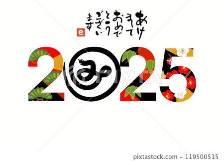 新年卡 119500515