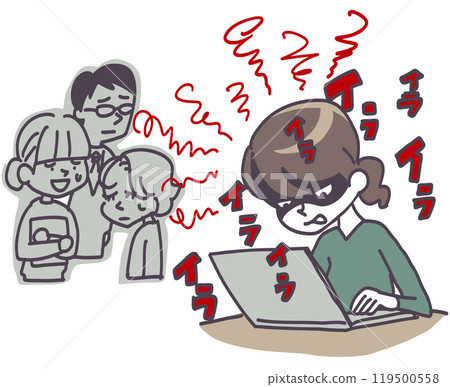 If I'm irritated at work, the people around me will be worried. If I'm irritated at work, the people around me will be worried. 119500558