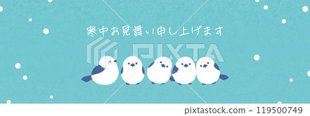 Shimaenaga's midwinter greeting banner (vector background illustration) Shimaenaga's midwinter greeting banner (vector background illustration) 119500749