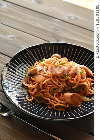 Fish sausage Neapolitan 119501189