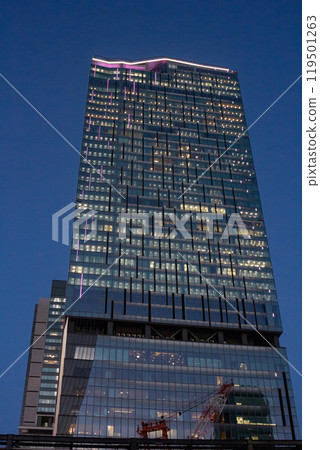 Shibuya Scramble Square at dusk 119501263