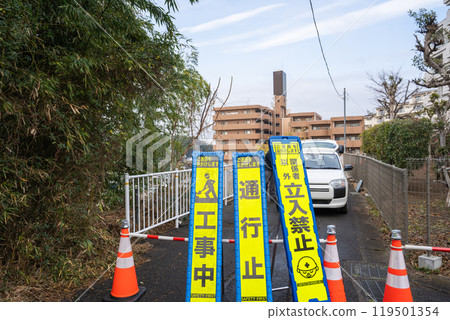 建築工地安裝移動警示牌 建築工地安裝移動警示牌 119501354