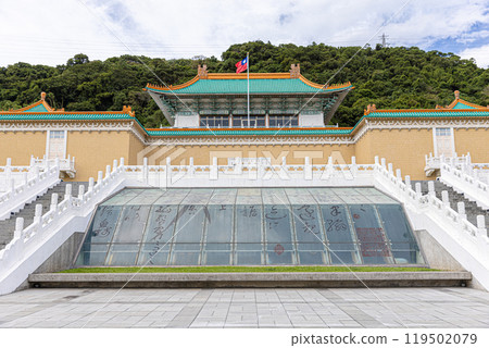 National Palace Museum in Taiwan 119502079