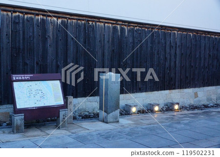 富田林寺內町重要傳統建築群保存地區 119502231