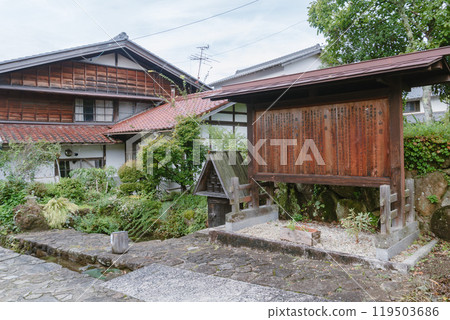 岐阜縣馬遼宿「中山道/神場/高房場」資訊板和雨桶(防火桶和桶) 岐阜縣馬遼宿「中山道/神場/高房場」資訊板和雨桶(防火桶和桶) 119503686