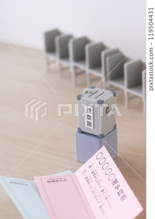 選票、微型投票箱、投票台 選票、微型投票箱、投票台 119504431