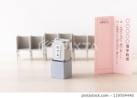 Ballot, miniature ballot box, voting table 119504440