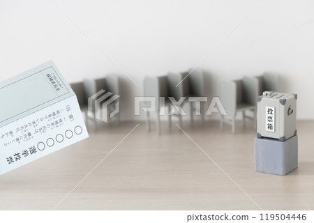 選票、微型投票箱、投票台 選票、微型投票箱、投票台 119504446