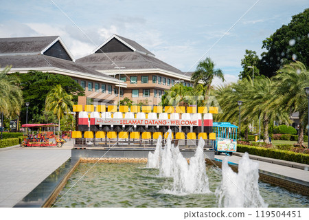 Welcome to Brunei 119504451