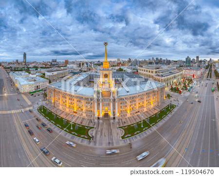 Yekaterinburg City Administration or City Hall and Central square at summer evening. Evening city in the summer sunset, Aerial View. Yekaterinburg City Administration or City Hall and Central square at summer evening. Evening city in the summer sunset, Aerial View. 119504670