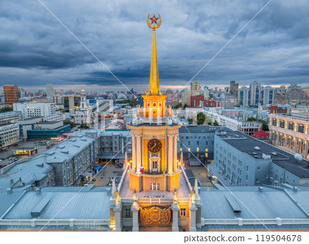 Yekaterinburg City Administration or City Hall and Central square at summer evening. Evening city in the summer sunset, Aerial View. Yekaterinburg City Administration or City Hall and Central square at summer evening. Evening city in the summer sunset, Aerial View. 119504678