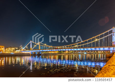 Krymsky Bridge or Crimean Bridge in Moscow at summer night 119505457