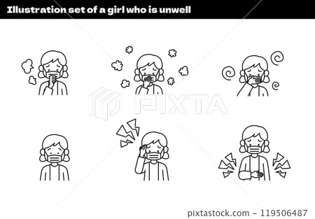 女孩身體不適的插圖(感冒、流感、花粉熱、噁心、頭痛、胃痛、過敏、氣喘) 女孩身體不適的插圖(感冒、流感、花粉熱、噁心、頭痛、胃痛、過敏、氣喘) 119506487