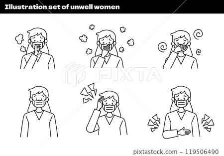 Illustration of a woman who is unwell (cold, flu, hay fever, nausea, headache, stomachache, allergy, asthma) Illustration of a woman who is unwell (cold, flu, hay fever, nausea, headache, stomachache, allergy, asthma) 119506490