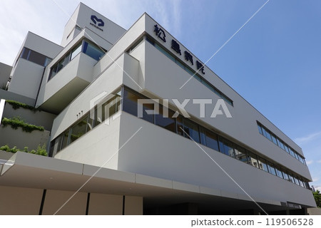 松島醫院 松島醫院 119506528