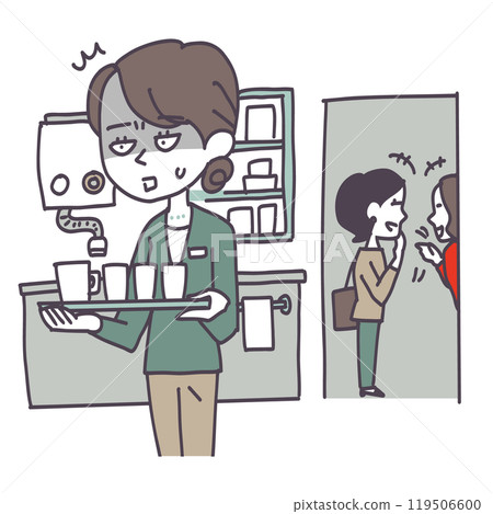 在熱水房間聽到的八卦 119506600