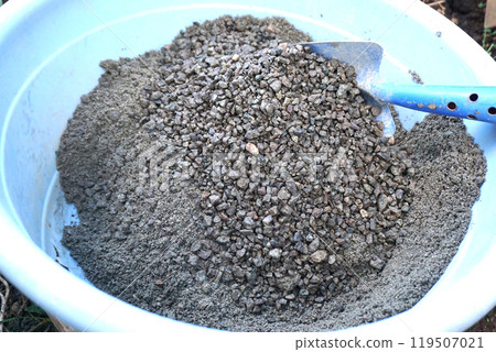 How to make ready mixed concrete DIY 119507021