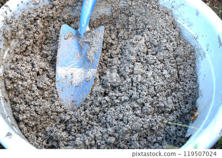 How to make ready mixed concrete DIY How to make ready mixed concrete DIY 119507024