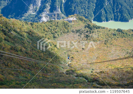Kurobedaira Station, Tateyama, Toyama, Chubu, Japan, Aerial view of lush green terrain with mountains in the background 119507645