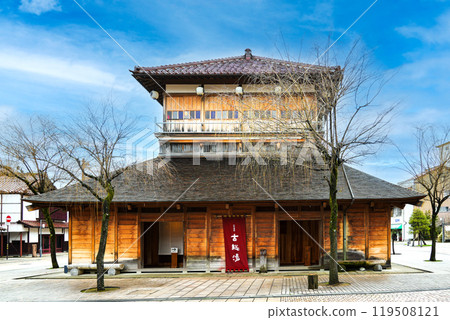山城溫泉中心的小總湯外觀（石川縣加賀市） 119508121