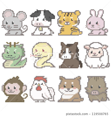 Zodiac image pixel art 12 zodiacs Zodiac image pixel art 12 zodiacs 119508765