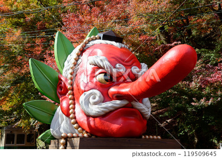 Tengu of Pommel horse 119509645