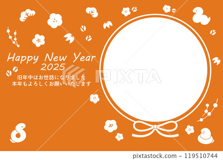 2025 Year of the Snake_Photo frame New Year's card template_Horizontal 2025 Year of the Snake_Photo frame New Year's card template_Horizontal 119510744