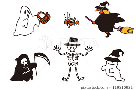 Cute Halloween monster illustration 119510921