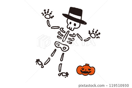 Cute Halloween monster illustration 119510930