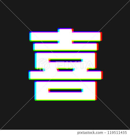 Chromatic aberration 119511435