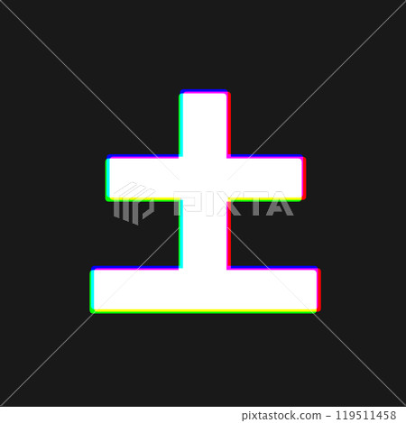 Chromatic aberration Chromatic aberration 119511458