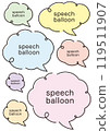 Colorful speech bubble 119511907
