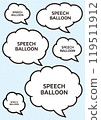 Cloud-like, fluffy speech bubble_blue dot background 119511912