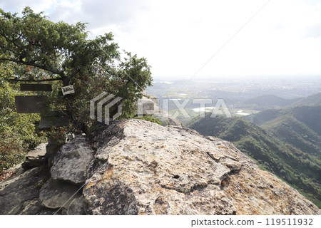 Mount Takagoi summit (Kakogawa City, Hyogo Prefecture) Mount Takagoi summit (Kakogawa City, Hyogo Prefecture) 119511932