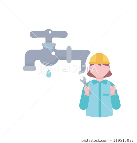 漏水維修公司 119513052