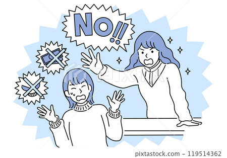 A woman who says NO, the courage to refuse, self-assertion, simple and pop vector illustration 119514362