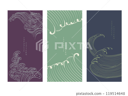 Abstract art background in vintage style. Chinese new year banner and card design. Hand drawn wave with Japanese pattern vector. Contemporary shapes in vintage template 119514648