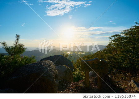 大野山岩石遊覽路線的觀察點 大野山岩石遊覽路線的觀察點 119516074