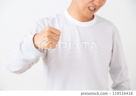 Middle-aged men who commit power harassment, domestic violence, and abuse Middle-aged men who commit power harassment, domestic violence, and abuse 119516438