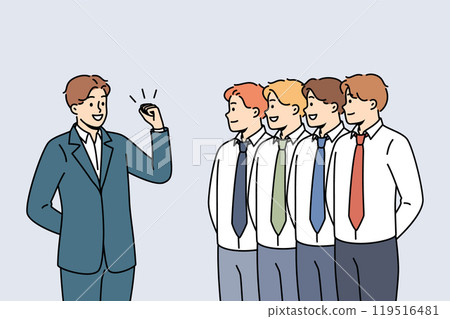 Business man leader gives motivational speech to team of office clerks standing in row 119516481