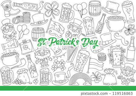 St. Patrick day logo among festive elements for fun party in irish style. Hand drawn. 119516863