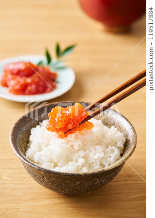 Herring roe marinated in soy sauce served on rice 119517884
